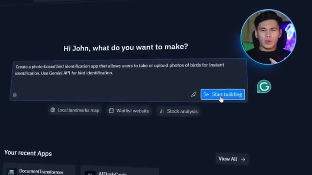 Процесс проектирования приложения