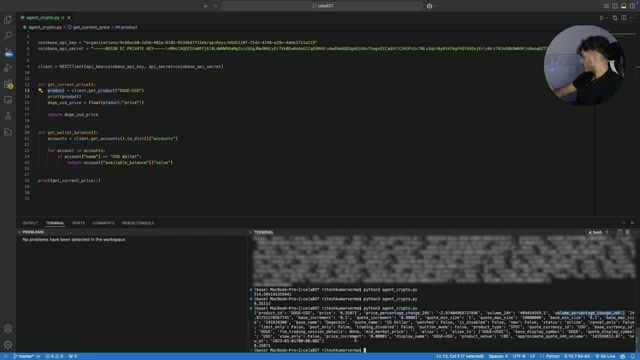 Пример кода подключения к Coinbase API